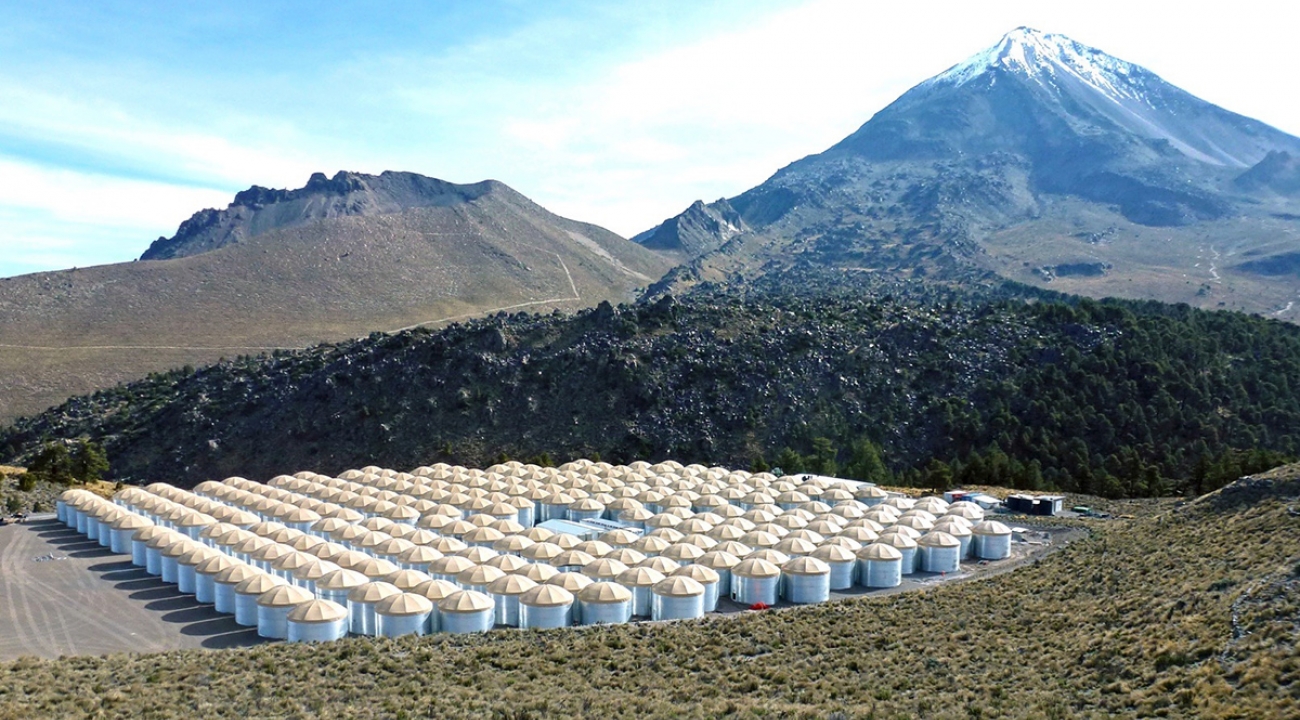 A view of the HAWC observatory in Mexico